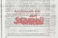 347_3_0_4.5_406_s_76_med_med