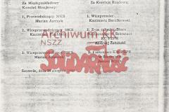 347_3_0_4.5_406_s_85_med_med