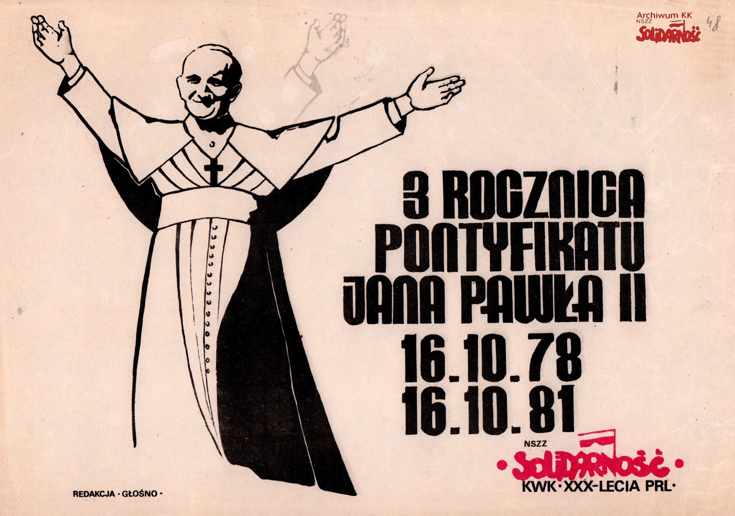 Plakat z okazji rocznicy pontyfikatu Jana Pawła II